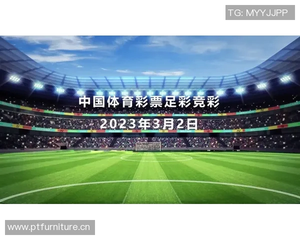 体育胜负预测模型更新